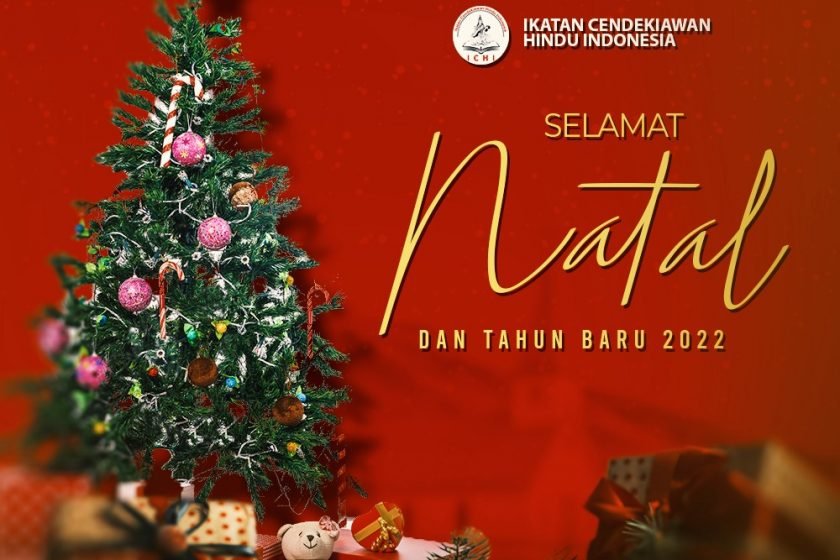 Selamat Hari Raya Natal 25 Desember 2021 dan Tahun Baru 1 Januari 2022