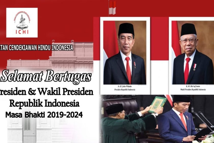 Selamat atas dilantiknya Presiden dan Wapres RI Periode 2019-2024
